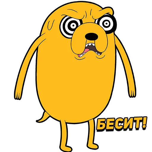 Adventure Time sticker 😡
