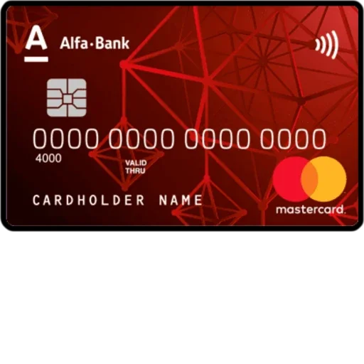 Стикер Альфа банк фото. Alfa Bank gr. Alfa Bank Card PSD. Киберпонедельник Альфа банка. Приложение стикер альфа банка