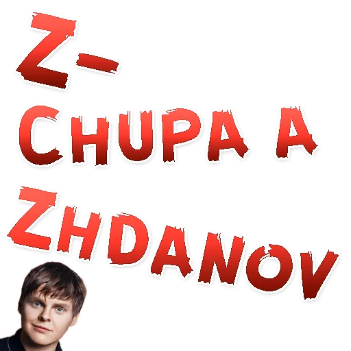 alfabeto vulgar español stiker 