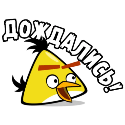 Angry Birds in Russia naljepnica 😝