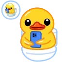 Duck Tails emoji 🚽