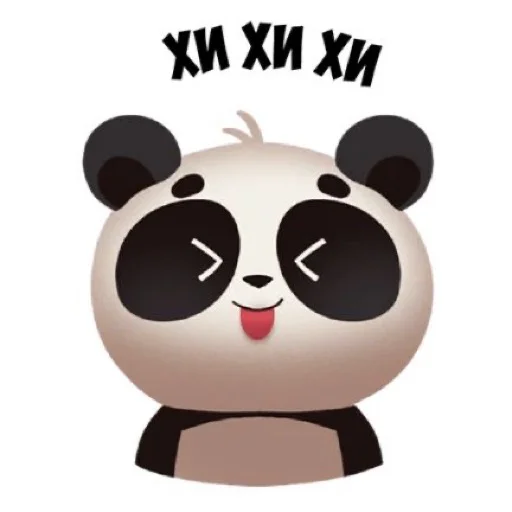Панда sticker 🤣
