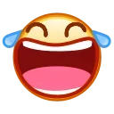 Эмодзи Kawaii Emoji 😂