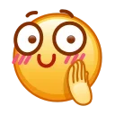 Kawaii Emoji emoji 😊