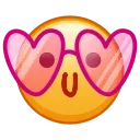 Эмодзи Kawaii Emoji 😍