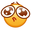 Эмодзи Kawaii Emoji 🥺