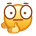 Эмодзи Kawaii Emoji 😐