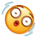 Эмодзи Kawaii Emoji 🫨