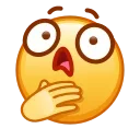 Эмодзи Kawaii Emoji 😧