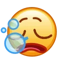 Эмодзи Kawaii Emoji 😮‍💨