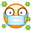 Эмодзи Kawaii Emoji 🤒
