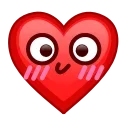 Kawaii Emoji emoji ❤️