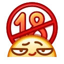 Эмодзи Kawaii Emoji 🔞