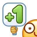 Kawaii Emoji emoji ➕