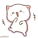 Cute Cats Peach and Goma emoji 😂