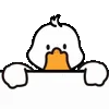 Duck Emoji emojis 🦆