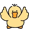 Duck Emoji emojiləri 🐥