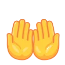 Эмодзи Animated Emoji 🤲