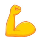 Эмодзи Animated Emoji 💪