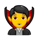 Емодзі Animated Emoji 🧛