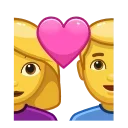 Эмодзи Animated Emoji 👩‍❤️‍👨