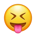 Эмодзи Animated Emoji 😋
