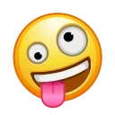 Эмодзи Animated Emoji 🤬
