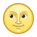 Эмодзи Animated Emoji 🌔