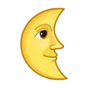 Эмодзи Animated Emoji 🌚