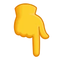 Эмодзи Animated Emoji 👂
