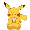 Animated Pikachu stiker 🤨