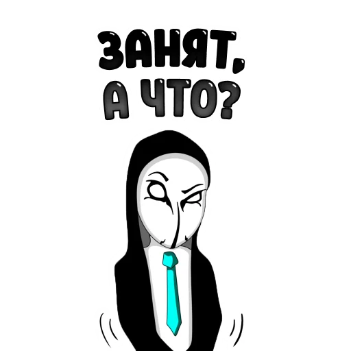Anonymous Pasha sticker ?