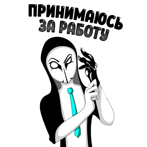 Anonymous Pasha sticker ?