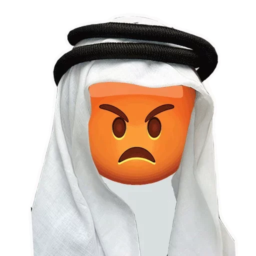 Arabic Emotions stiker 😡