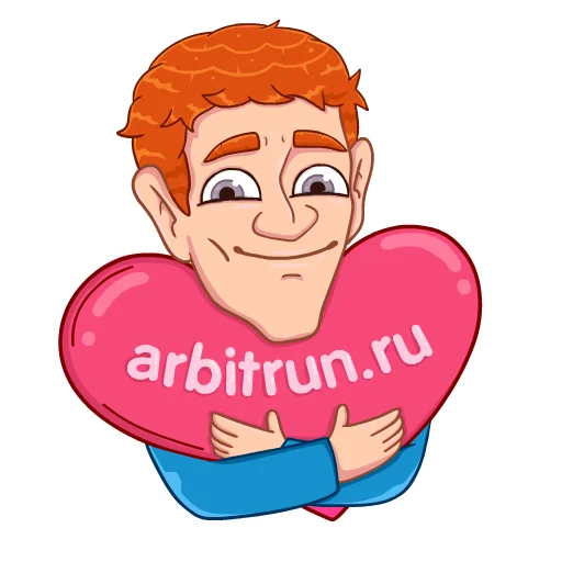 Цукерберг - Arbitrun.ru sticker ❤️