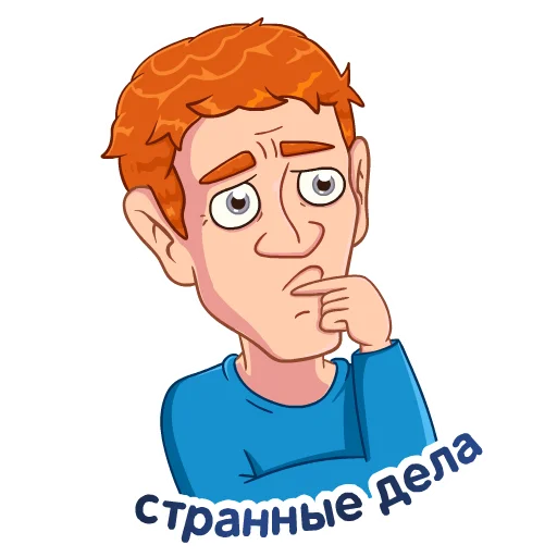 Цукерберг - Arbitrun.ru sticker 🤨