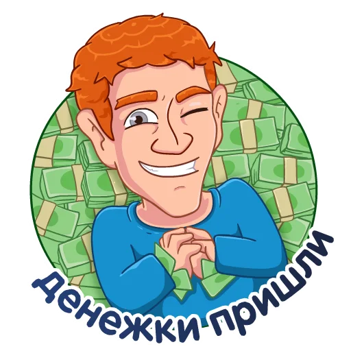 Цукерберг - Arbitrun.ru sticker 😀