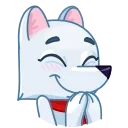 Arctic Fox emoji ☺️