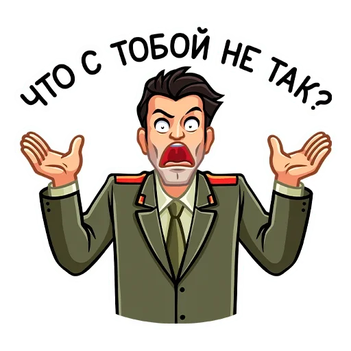Агент КГБ sticker 🤷‍♀️