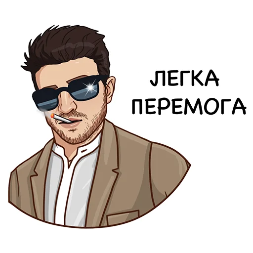 Oleksiy Yarmolenko sticker 😊