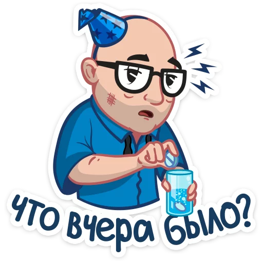Антон Логвинов sticker 🤕