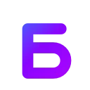 Emoji Telegram Буквы