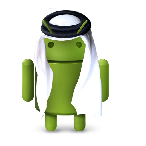 Android - S4T.tv stiker 👳