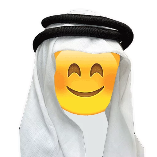 Arabic Emoticons naljepnica 😊