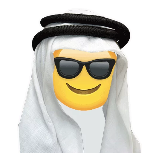 Arabic Emoticons naljepnica 😎