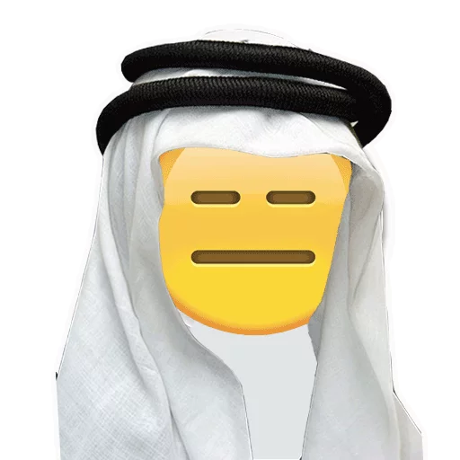 Arabic Emoticons naljepnica 😑