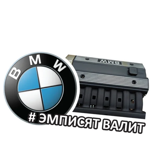 Telegram stikerlari BMW_pack