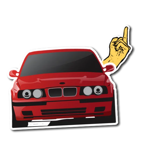 BMW_pack emoji 🖕
