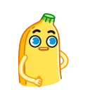 Banana emoji 🤩