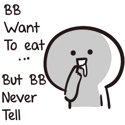 BbyNeverTell-ENG sticker 